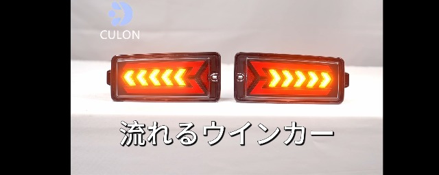 Amazon | Culonハイゼットトラック ジャンボS500P S510P S500U S510U