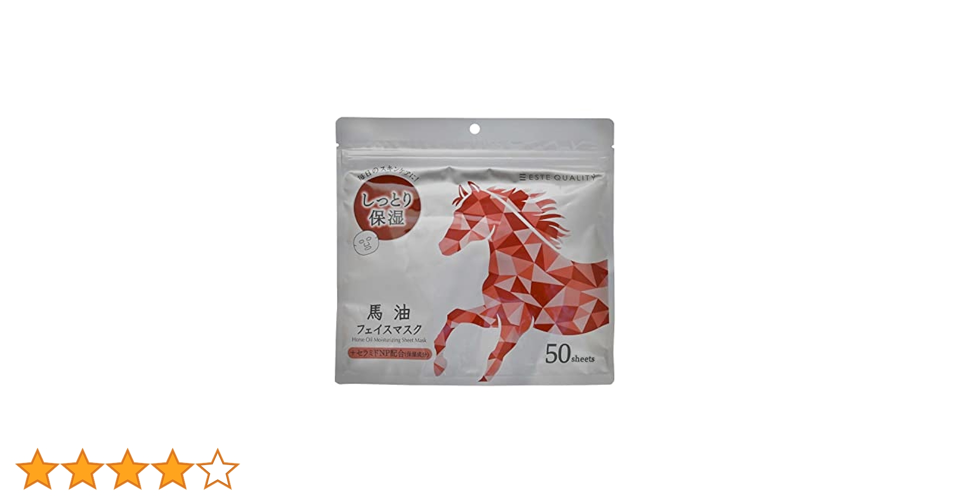 2set ARUGAMAMA（あるがまま）30枚フェイスマスク　フェイスパック ARUGAMAMA（あるがまま）30枚フェイスマスク フェイスパック