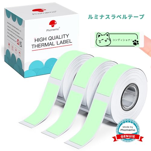 Phomemo D30 �~�����x���e�[�v�́A�~���d�l�ō��������͂�����ƈ������A�Ï��ł����x�����e���m�F�ł�����p�I�ȃ��x���ł��B14mm×40mm�̃T�C�Y�ŁA1��������120���̃v���J�b�g�d�l�ŁA�g�����肪���ɗǂ��ł��B3���Z�b�g�ł��͂����A�����Ԃ�