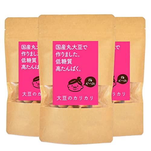 YAMASAN KYOTO UJI【罪悪感を感じない お菓子】大豆のカリカリ 梅カツオ 150g (50g×3袋) おやつ スナック 大豆 菓子 大豆のお菓子