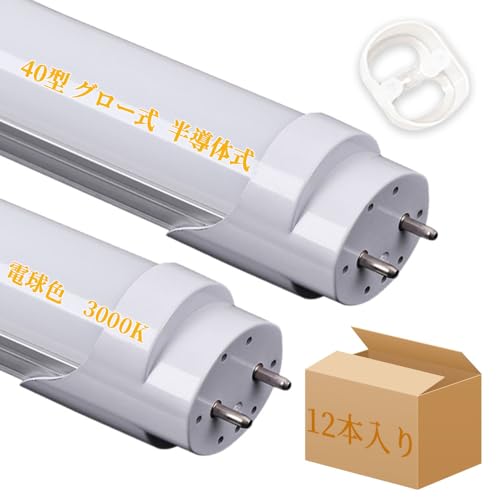 LEDǌu40W` 120cm ̎EO[ECo[^̏ƖpLEDu Hsv dF3000K S 3100LM 40W`ǌu  G13 T8 d24W nCCg ߓd^Cv 12{