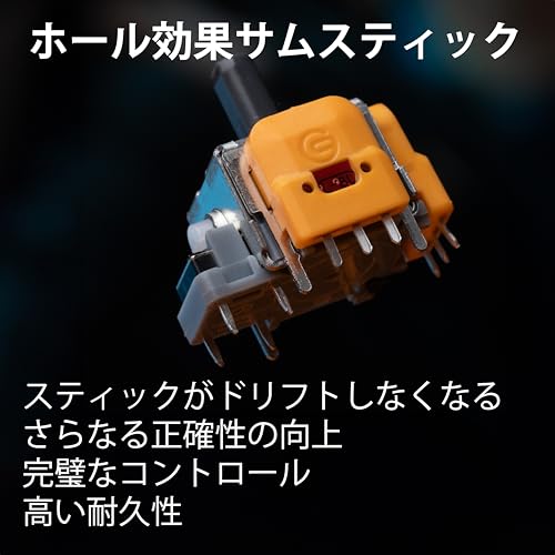 AZERON サイボーグ Ⅱ ゲーミングキーパッド：PCゲーム向けのマッピング可能な片手用ゲーミングキーボード ; ホール効果サムスティックとマッピング可能な30個のキー ; 3Dプリンター製のキーパッド ; 右利き用 (Black, Cyborg II Compact)