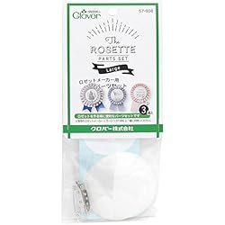 Amazon | Clover 手芸用品 ロゼットメーカー ラージ 57-906