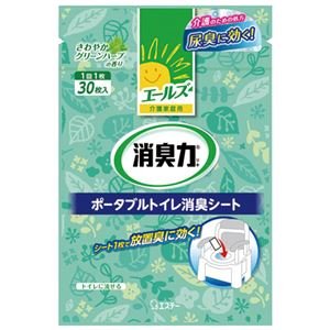 iƖp10Zbgj GXe[ G[Y L |[^ugCpLV[g pi CeA G A} F L F L top1-ds-1913483-ah [ȑfpbP[Wi]