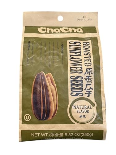 Image of 2 Packs - Natural Sunflower Seeds - Hat Huong Duong Rang Khong Co Gia Vi - 8 Oz per Bag with 2 Bags per Order - Product of Thailand
