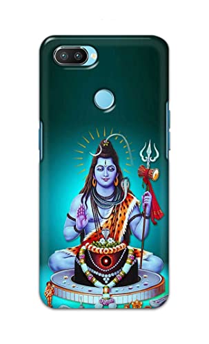 Image of Printed Hard Back Cover Case for Realme 2 Pro Back Cover (Lord Shiva) -1803
