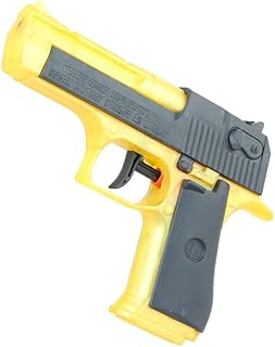 مسدس ماء باصوات للاطفال - رمادي واصفر 1102015 q223