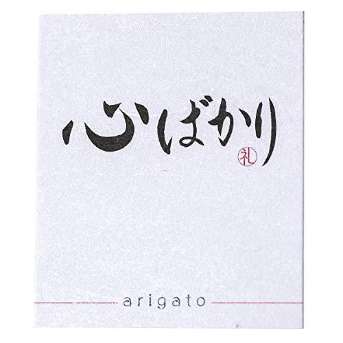 ギフトシール 和風 心ばかり 30枚(5シート) 日本製