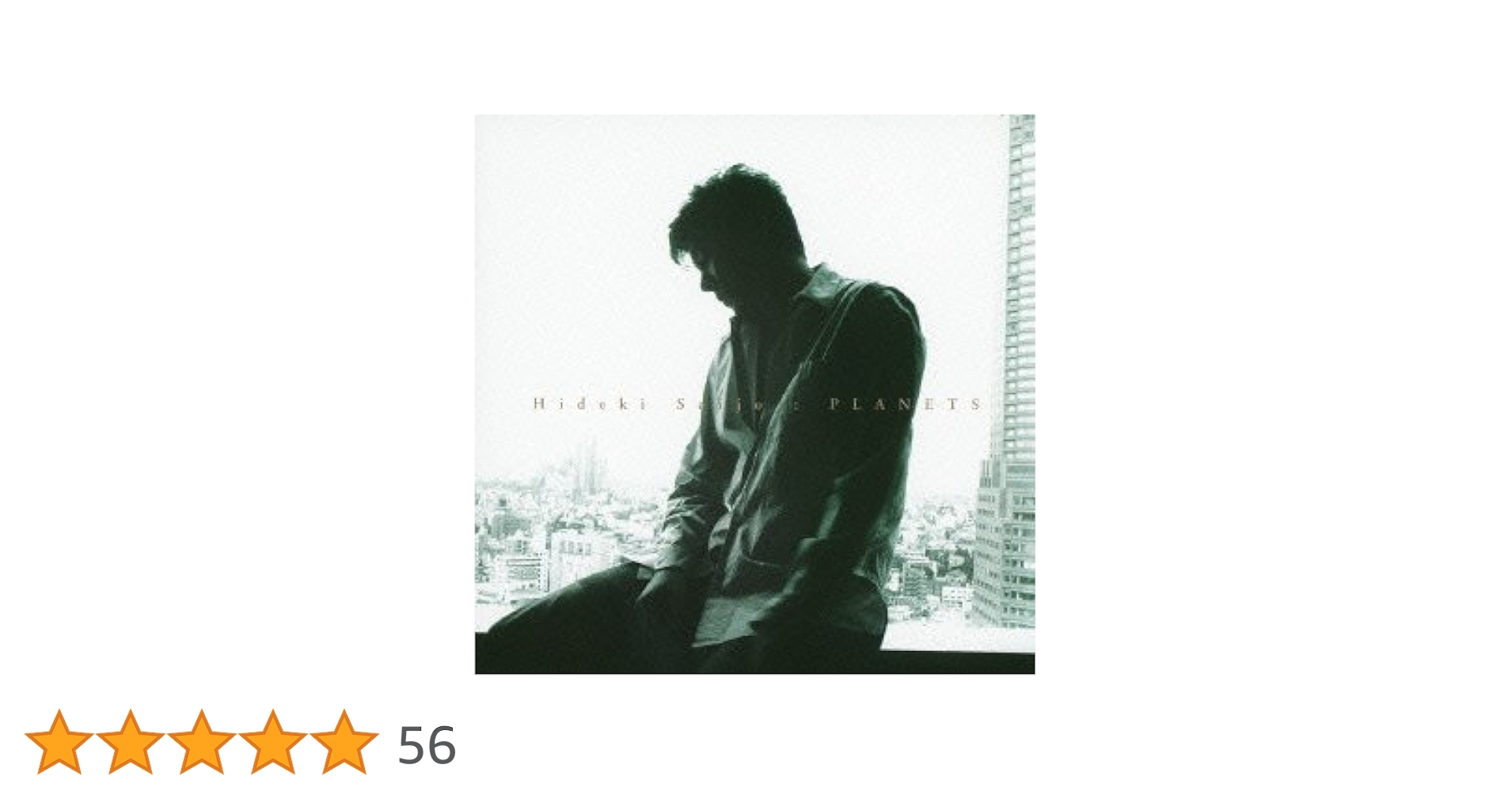 Amazon.co.jp: PLANETS~30th Anniversary 12 Songs~: ミュージック