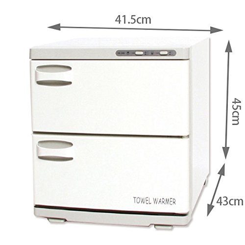 Amazon | タオルウォーマー 2ドア (横開き) 32L [ タオルスチーマー