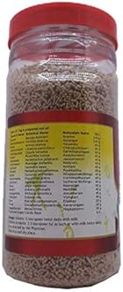NAGARJUNA Brahmi Plus Smrithi Granules Herbal Brain Nourisher (Red, Large, 1 kg) with Free Pachak Methi