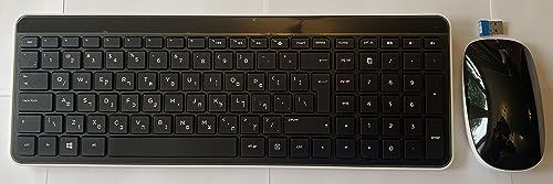 Clavier hébreu haute précision avec touches silencieuses et double marquage