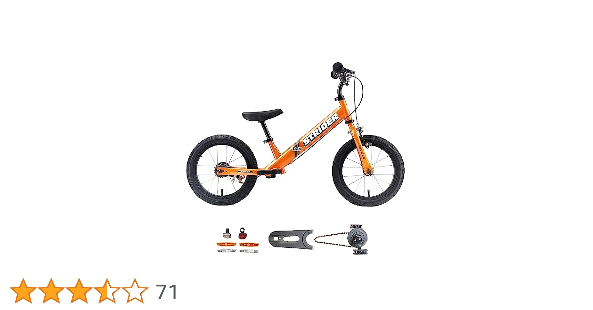 ストライダー 14x STRIDER サンシャインオレンジ 自転車の練習に最適！ペダルを装着できるストライダー14x｜NEW