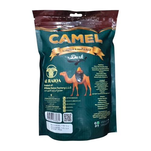 Image of Camel Almond & Dates Chocolate Dark 500gm, Premium Dates Filled with Almonds Coated in Rich Dark Chocolate, Middle Eastern Sweet Snack, Luxury Chocolate Dates Gift Box, Imported