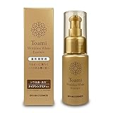 トアミ エッセンス 【薬用】