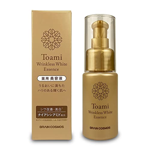 トアミ エッセンス 【薬用】