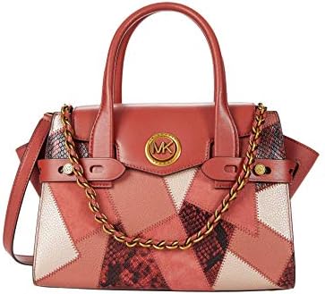 Amazon | MICHAEL Michael Kors Carmen スモールフラップサッチェル