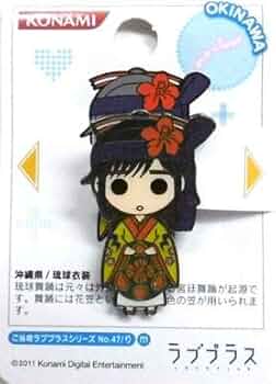 NEWラブプラス NEWマナカデラックス ご当地ピンズ付き 51VlXytSbvL._AC_UF350,