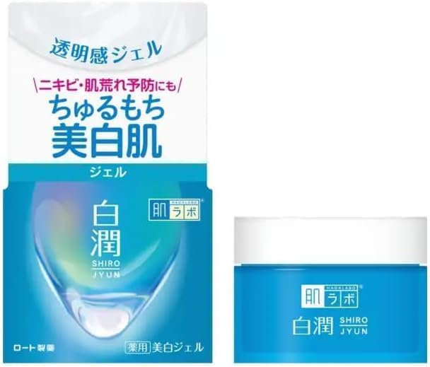 肌ラボ 白潤 薬用美白ジェル 100g 1個 トラネキサム酸配合 キメ細かい肌…