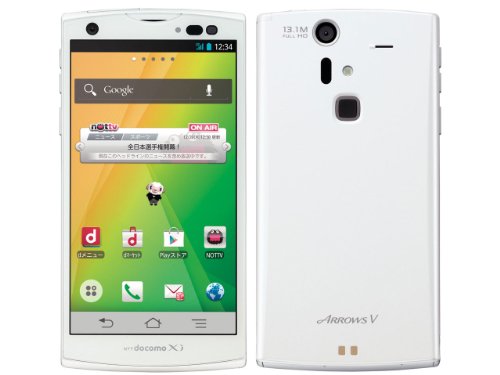 Amazon | ARROWS V F-04E docomo [White] | スマートフォン本体 通販