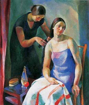 Peinture à l'huile de collection Before The Bath 1929 Patko toile haut de gamme 36x48