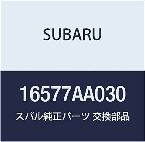 SUBARU (スバル) 純正部品 クランプ エア クリーナ 品番16577AA030