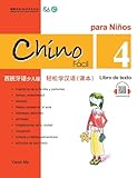 HANBAN