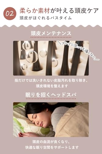 オルナ オーガニック シャンプーブラシ ソフトタイプ