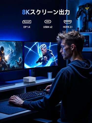 undefined MINISFORUM AI M1 Pro-285H ミニ PC、 インテル Core Ultra 9 285H、 Intel Arc 140T GPU 、OCulink ポート外付け GPU 対応、DDR5 64GB(最大 128GB)、2TB SSD、HDMI2.1、DP1.4、USB4×2 (4 画面出力)、Wi-Fi 7&2.5G LAN の商品画像 5