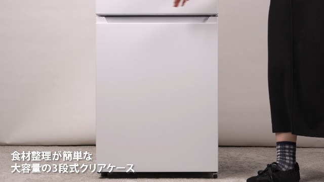Amazon.co.jp: ハイセンス 冷蔵庫 幅55cm 232L スリム 使いやすい高さ