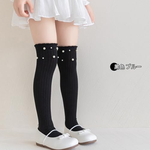 Over Knee Length Socks for Girls Soft and Breathable Long Stockings Solid Color for Daily Wear and Parties3