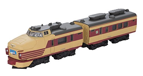 B Train Shorty JNR Express Limited couleur 485 série KUHA 481 Tasu Salo 481 2 voitures