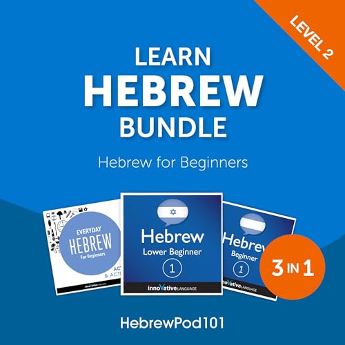 Learn Hebrew Bundle: Hebrew for Beginners (Level 2) by Innovative Language Learning LLC episode artwork
