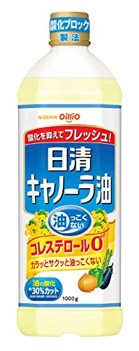 日清オイリオ 日清キャノーラ油 1000g×2個