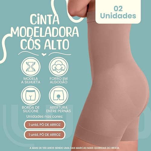 LUPO Kit 2 Short Bermuda Diminui e Modela Empina Bumbum Feminino, 2 Pó de Arroz, G
