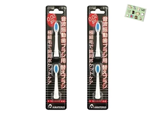 A}eX gUuVp ւuV 2{ ×2Zbg v4{ ݂܂{܃IWieBbVt