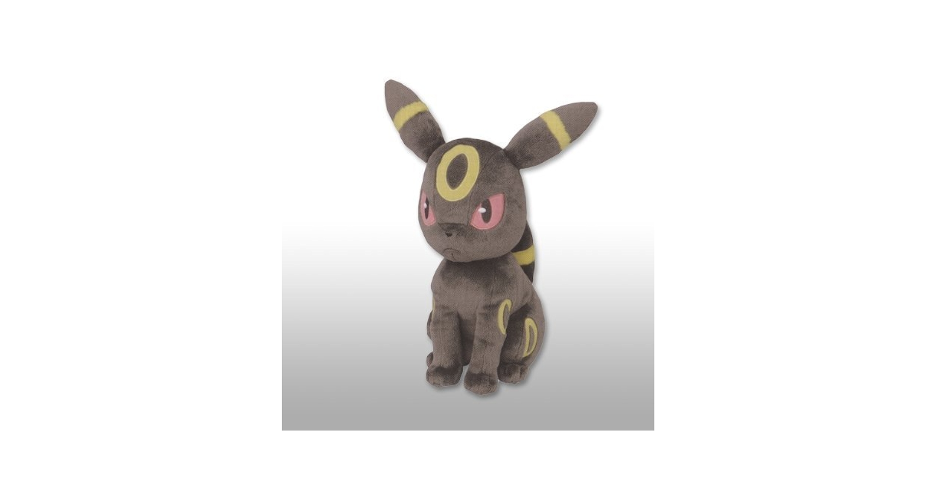 ポケモン I LOVE EIEVUI スーパーDX ぬいぐるみ