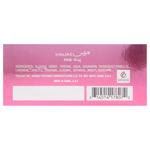 Image of Rasasi Hawas Pink Eau De Parfum for Women- 100ml