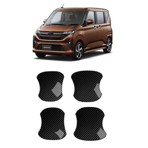 FOR 新型 ムーヴ LA850S LA860S型 (2025年6月〜)改良された外装ドアボウル装飾ステッカードアボウル傷防止ストリップABS傷や摩耗に強く取り付けも簡単4個パックムーヴ アクセサリー (カーボンファイバー)