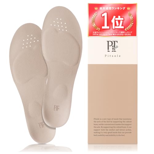 [Kiۏ] sbg\[ ~ pT|[g pC\[ jp d A[`T|[g TCY C\[ y ͕i΍ς(Cgx[W,M(25`26cm))