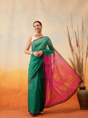 Image of Amazon Brand - Anarva Pattu Art Silk Woven Ready To Wear Saree Pink