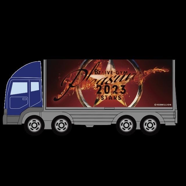Amazon.co.jp: B'z LIVE-GYM Pleasure 2023 STARS ツアートラック