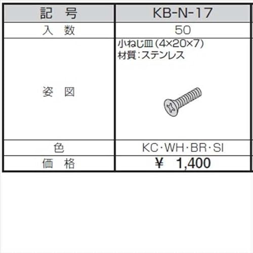 OA~@-Pro@At@v@˂Zbg@i50j@˂Mi4×20×7j@KB-N-17@wO\DIYix `ސF@Vo[