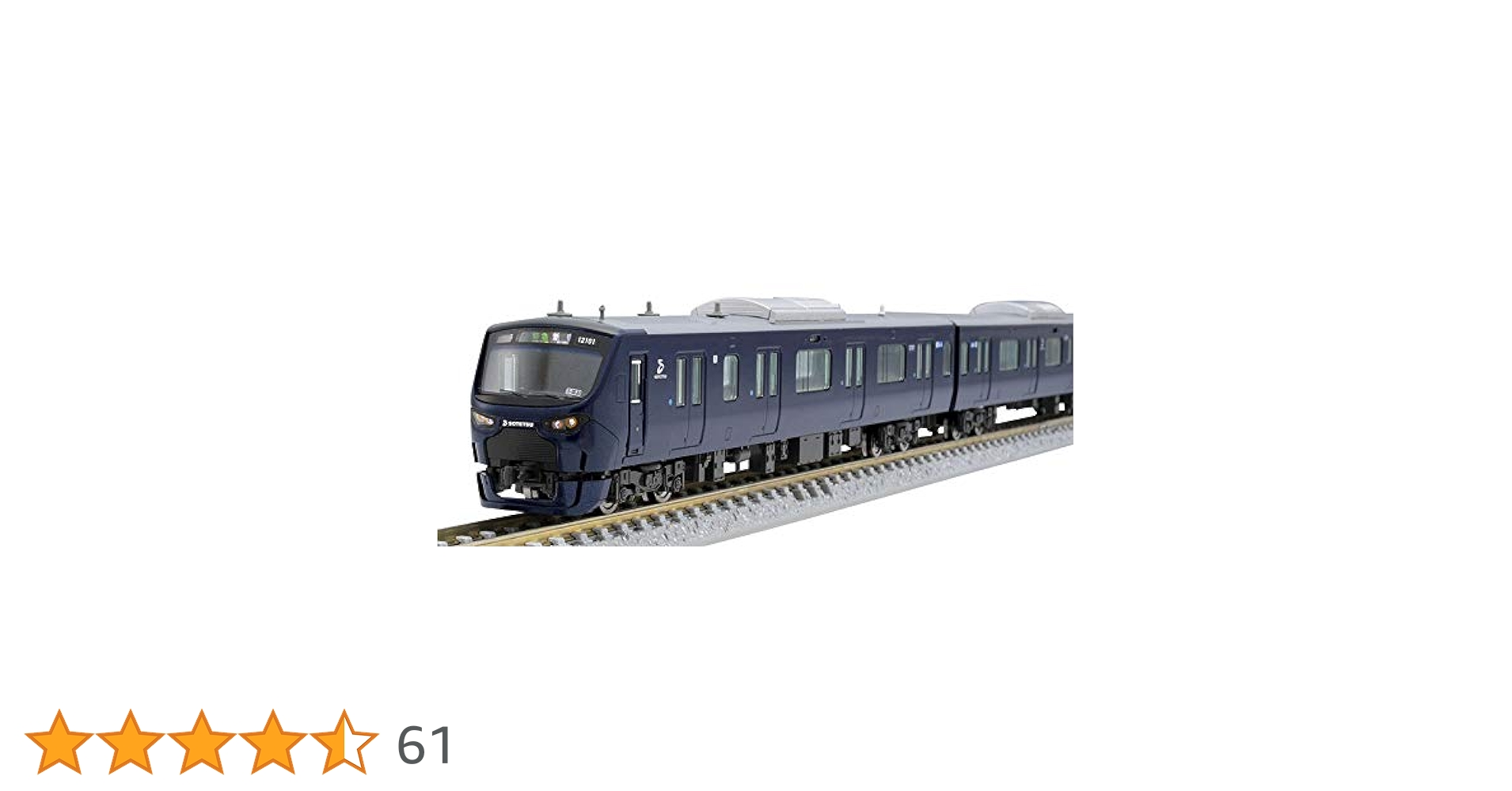 スポーツ栄養プランナーセット Amazon | トミーテック(TOMYTEC)TOMIX Nゲージ 相模鉄道 12000系