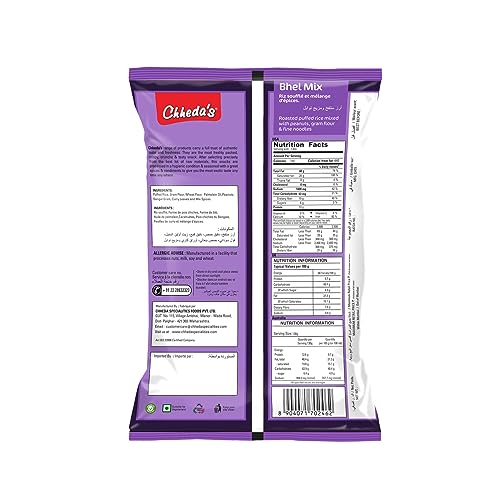 Image of Chheda's Bhel Mix - Roased Puffed Rice, Peanuts, Besan Sev - Sev Kurmura (300g Pack of 3)