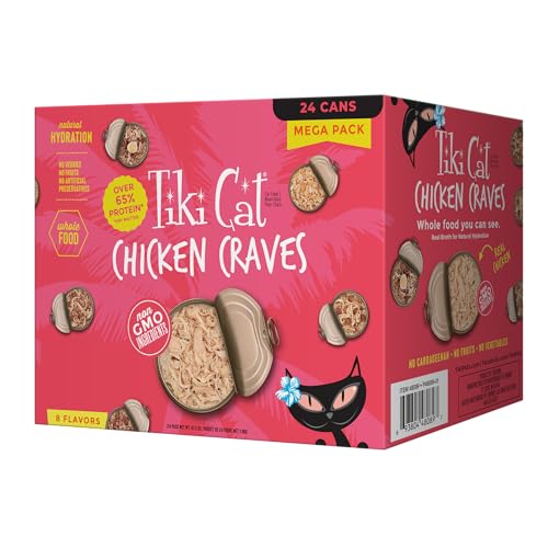 Tiki Cat Chicken Craves Variety Pack