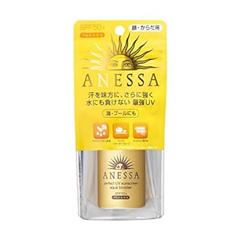 Amazon.co.jp: アネッサ パーフェクトUV アクアブースター
