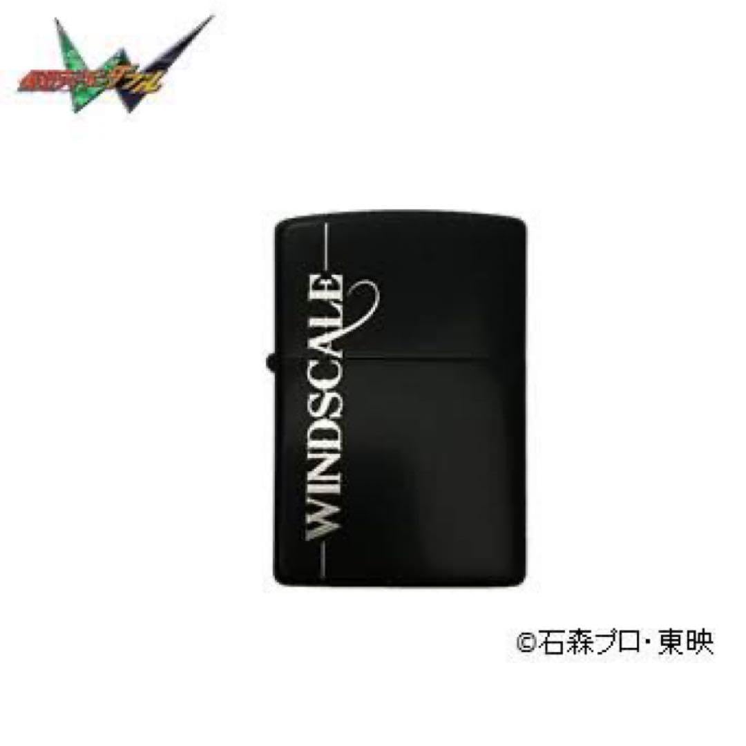 Amazon.co.jp: W ジッポライター 東映ヒーローネット ダブル : おもちゃ