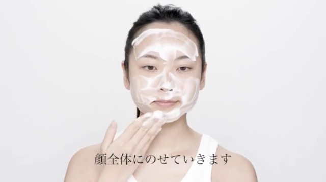 Amazon | 【SELALY(セラリー)】ルミヌ ウォッシングフォーム 150ml