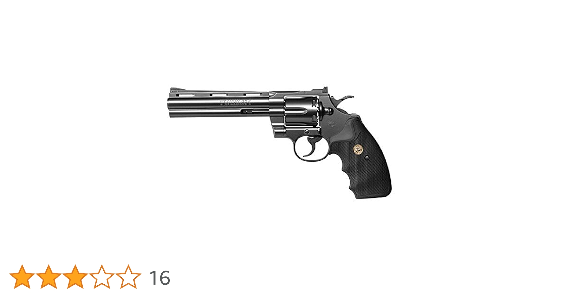 東京マルイ ガスリボルバー コルトパイソン BB弾 ガス 付き 東京マルイ コルトパイソン 4インチモデル ガスリボルバー ガス